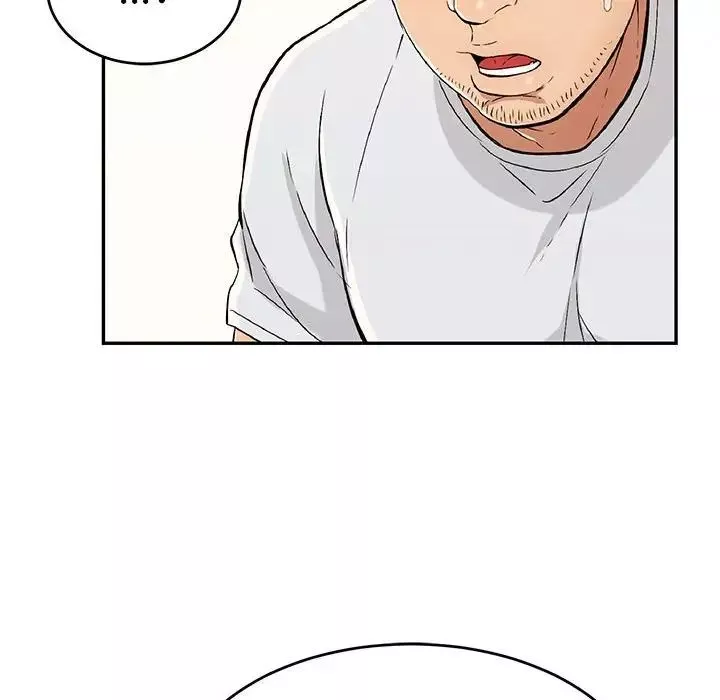 致命的你第95話