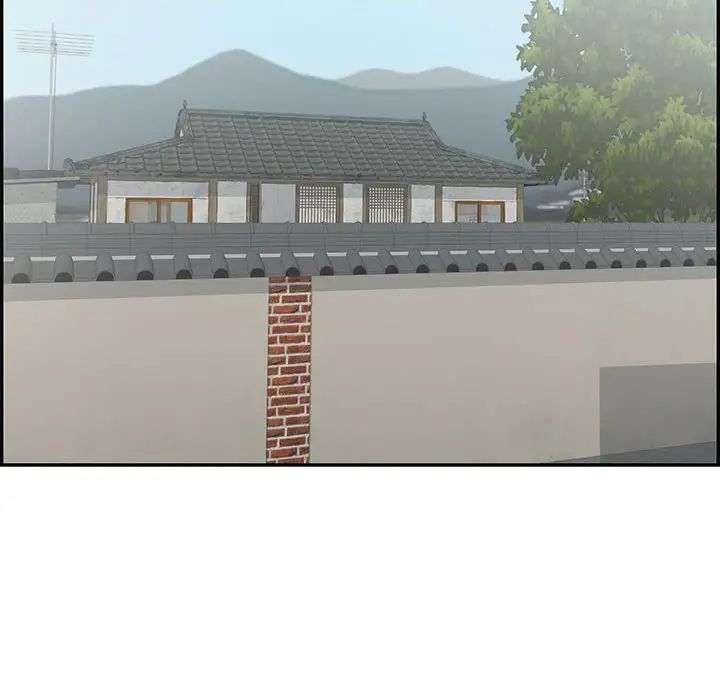 致命的你第95話