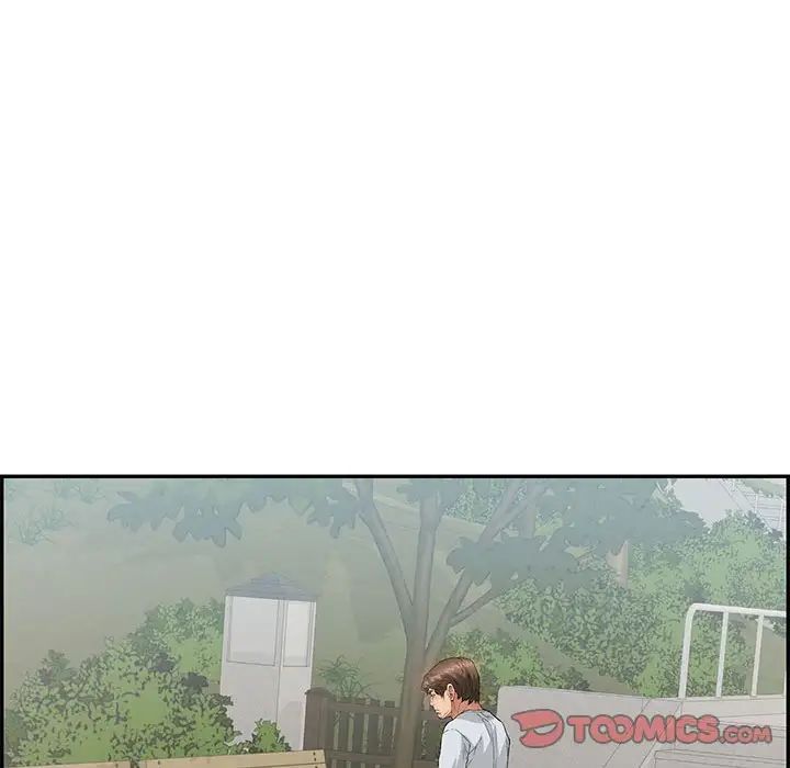 致命的你第95話