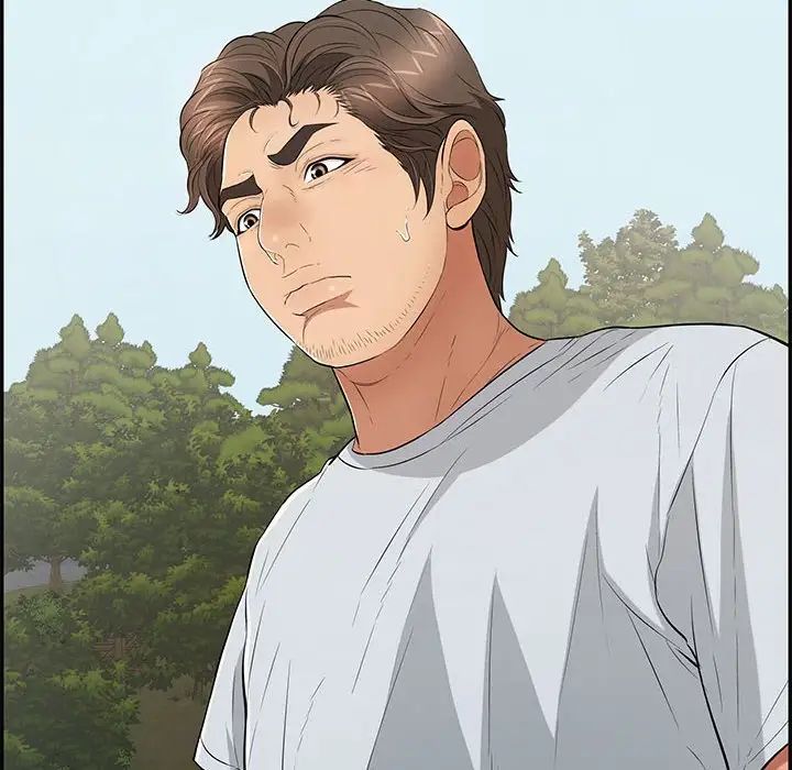 致命的你第95话