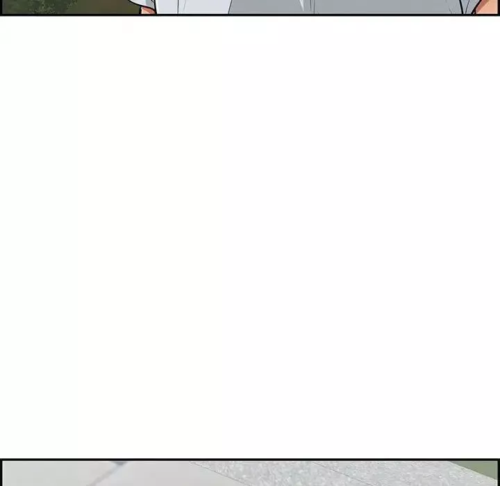 致命的你第95話