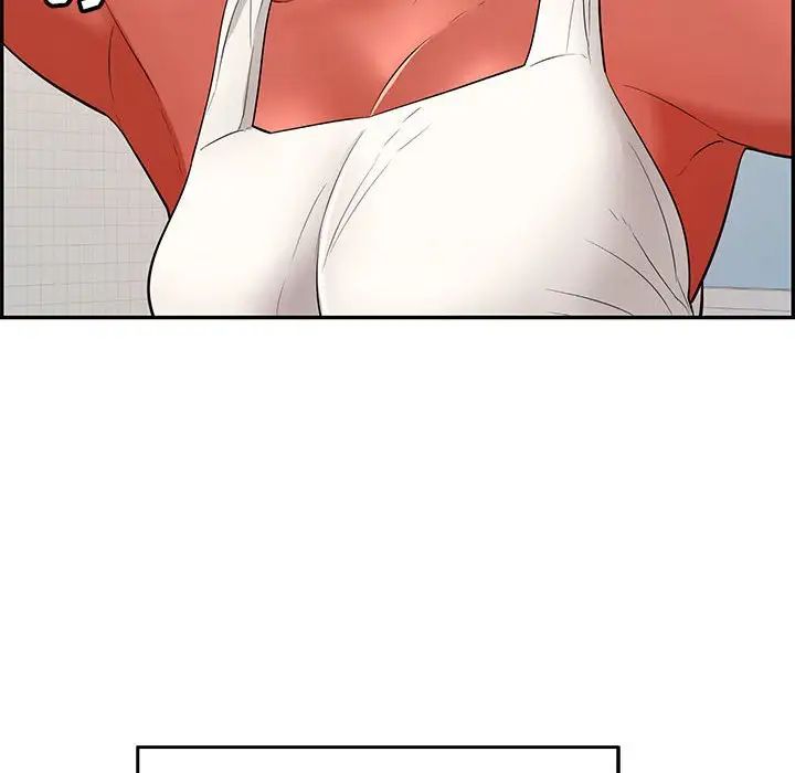 致命的你第95话