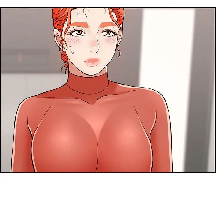 致命的你第95话