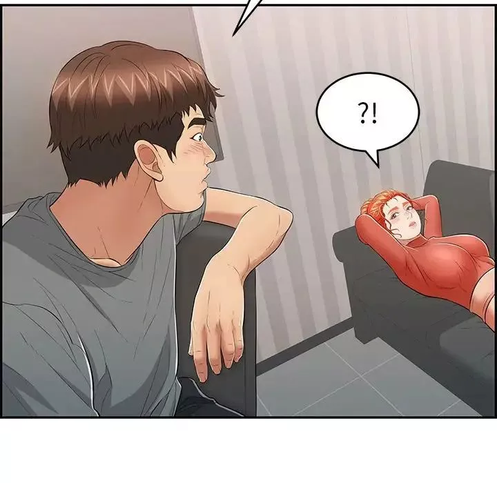 致命的你第95話