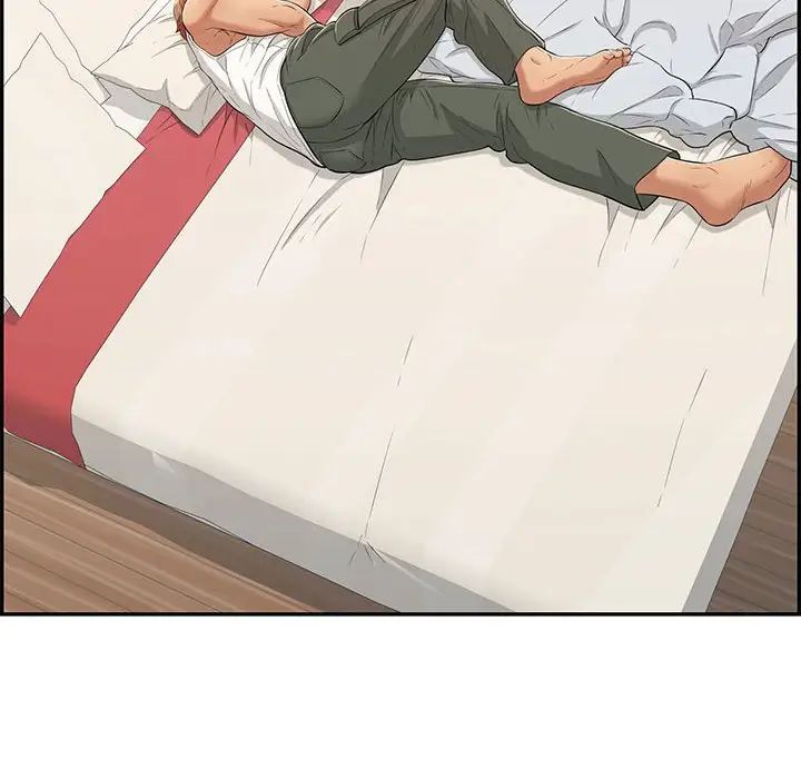 致命的你第95话