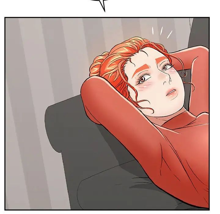 致命的你第95话