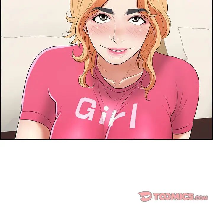 致命的你第96话