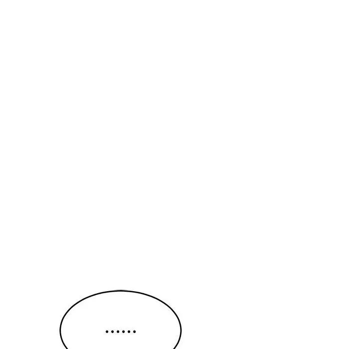 致命的你第96話