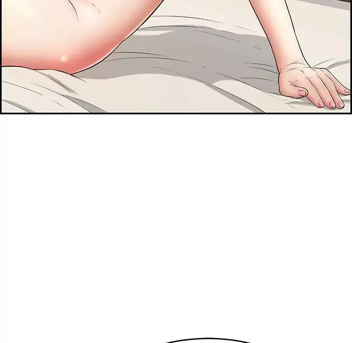 致命的你第96話