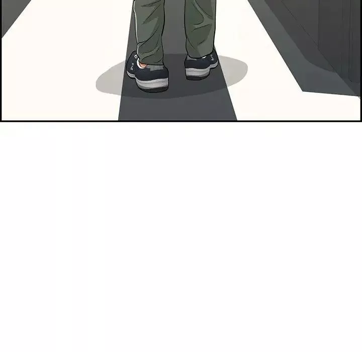 致命的你第96話