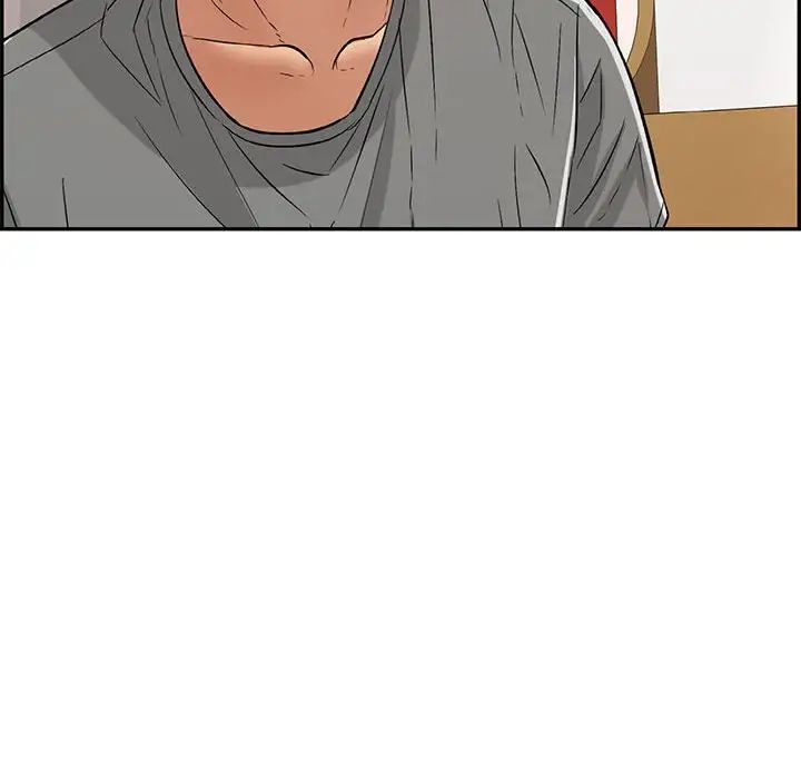 致命的你第96話