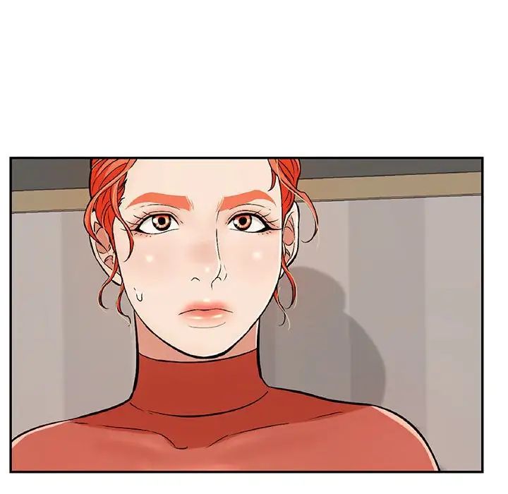 致命的你第96話