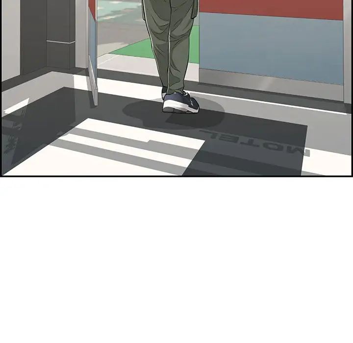 致命的你第96話