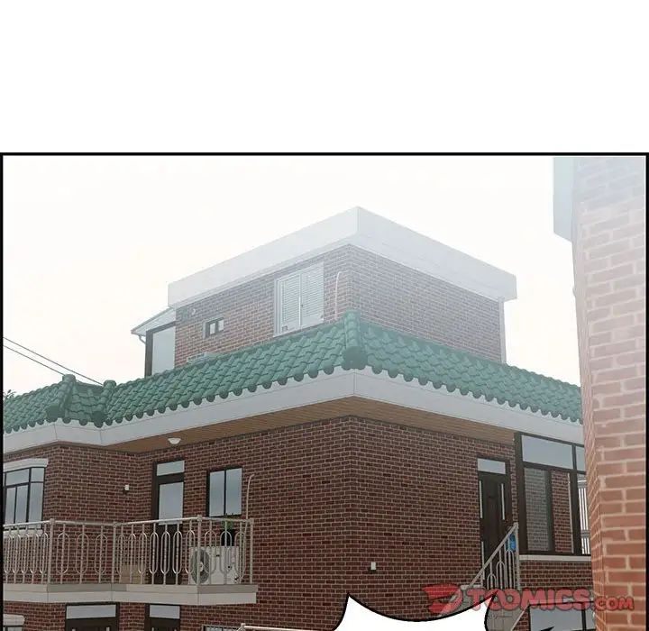 致命的你第96话