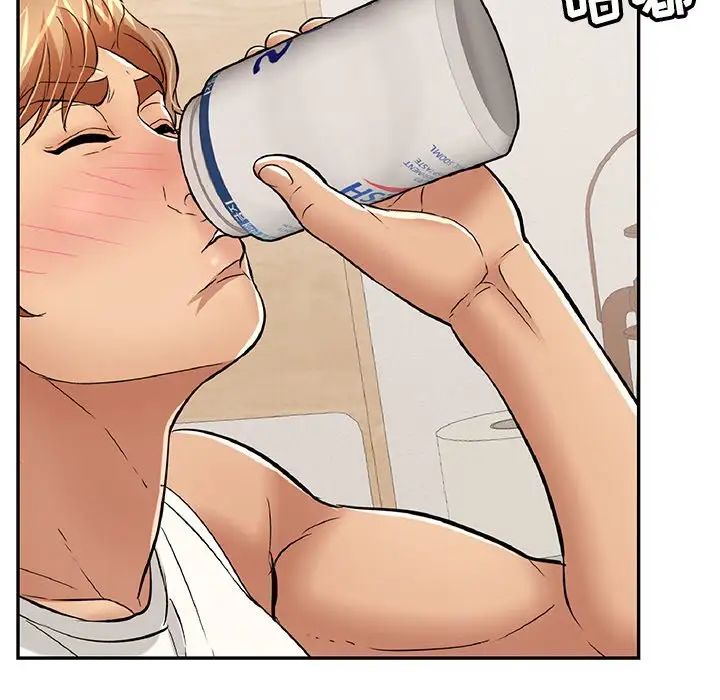 致命的你第97话