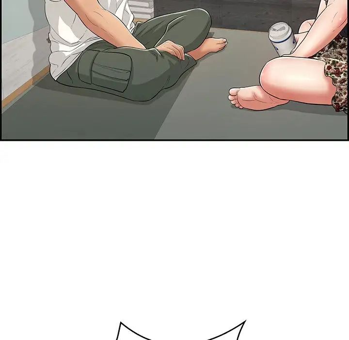 致命的你第97话