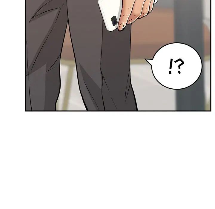 致命的你第98话