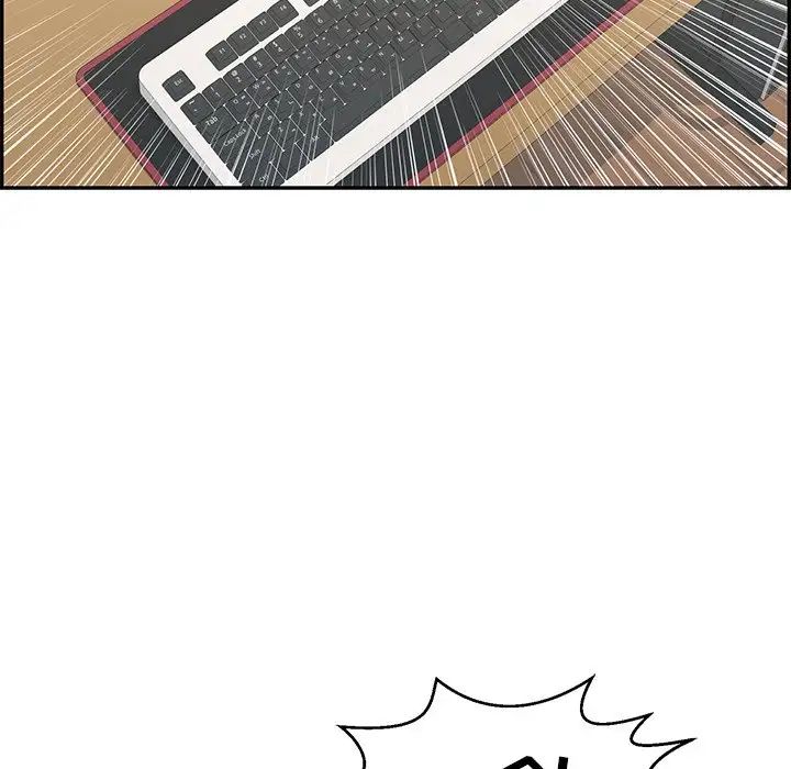 致命的你第98话