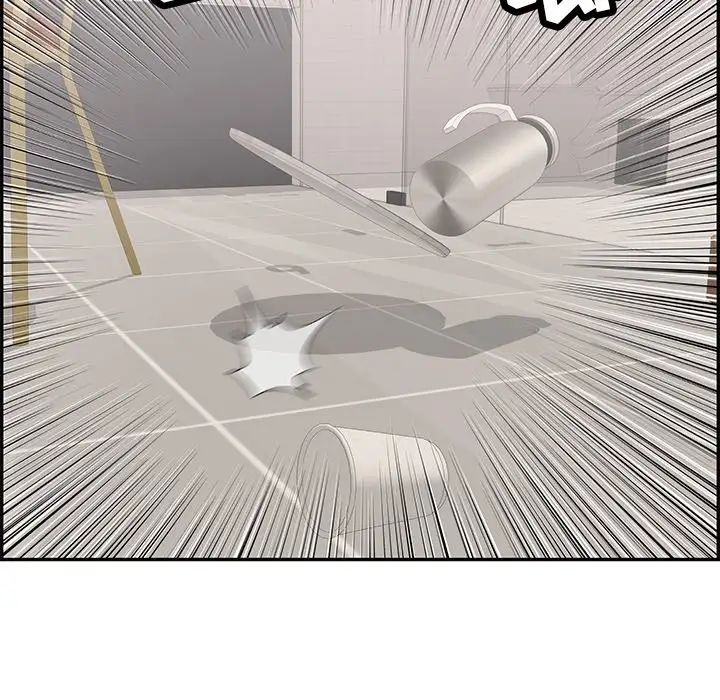 致命的你第98话