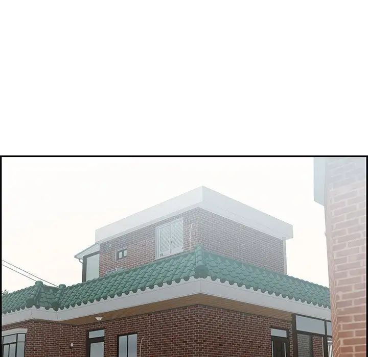 致命的你第98話