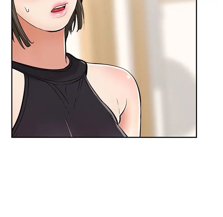 致命的你第98话