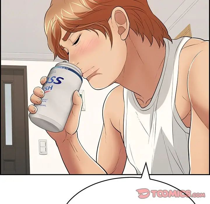 致命的你第98話