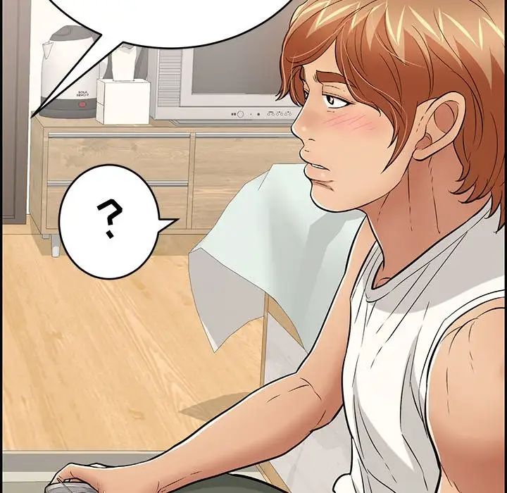 致命的你第98話