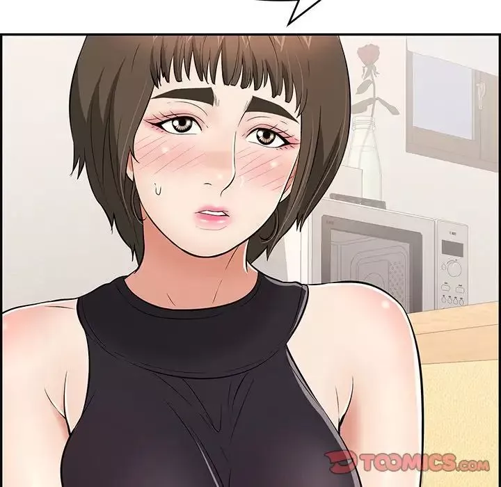 致命的你第98話