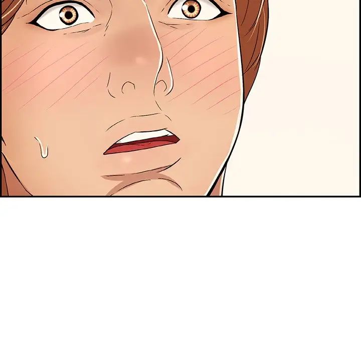 致命的你第99话