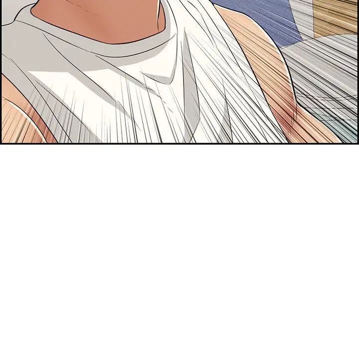 致命的你第99話