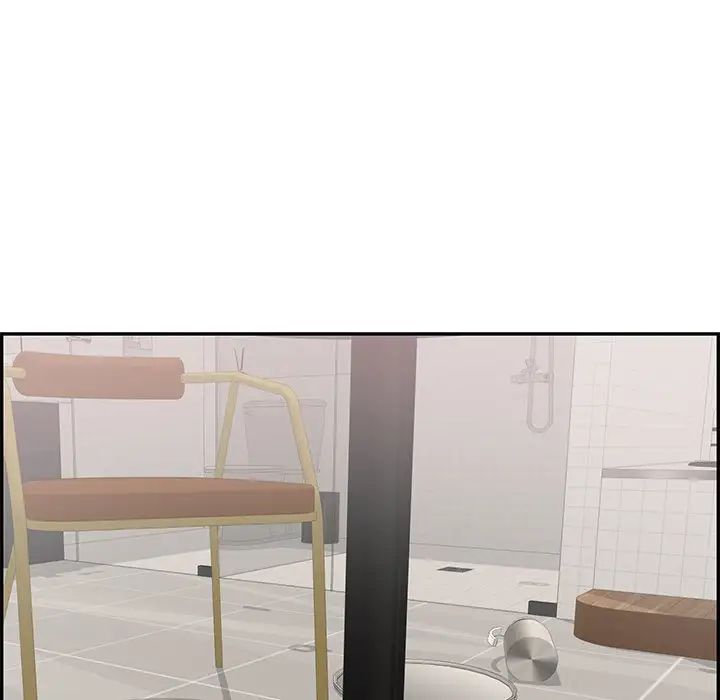 致命的你第99話