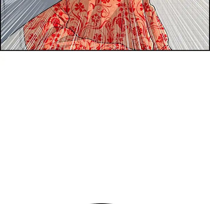 致命的你第99话