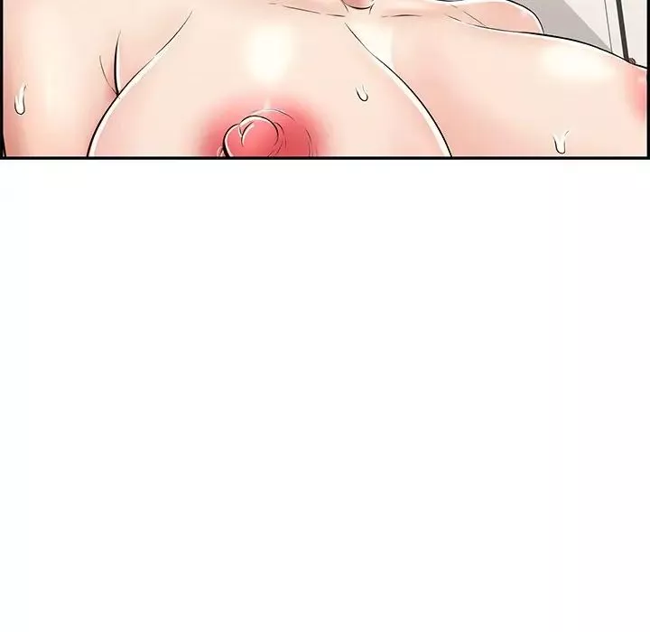 致命的你第100話