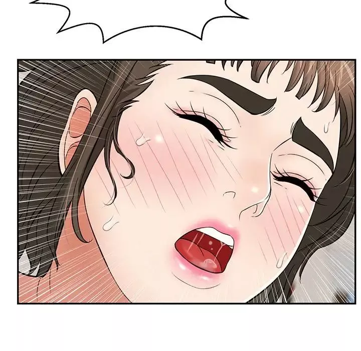 致命的你第100話