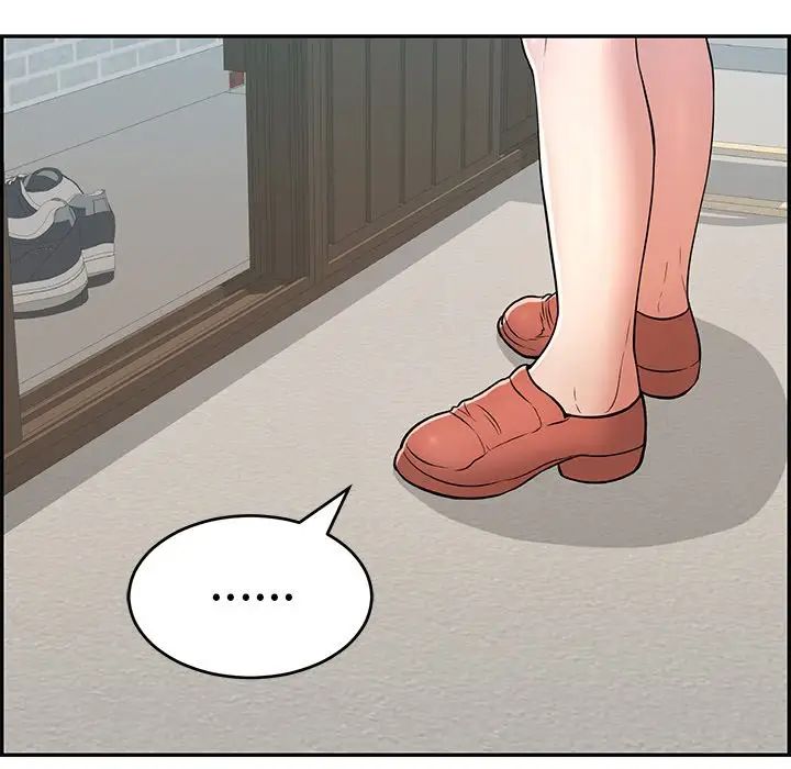 致命的你第100话