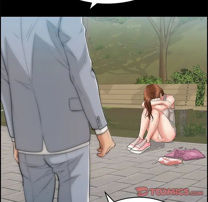 致命的你第101话