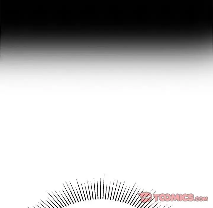 致命的你第101話