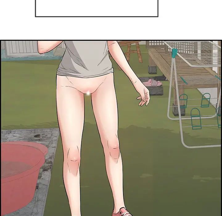 致命的你第101话