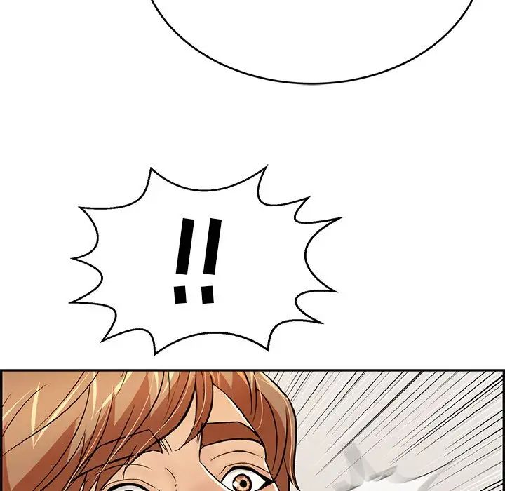 致命的你第102话