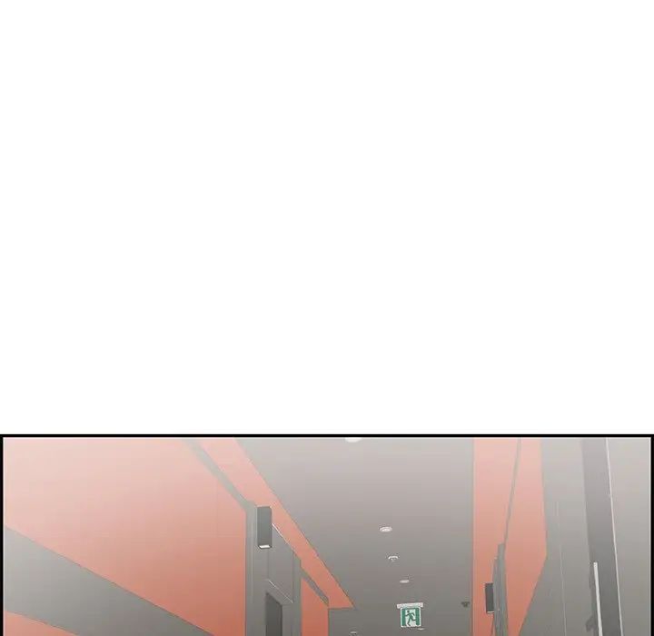 致命的你第102话