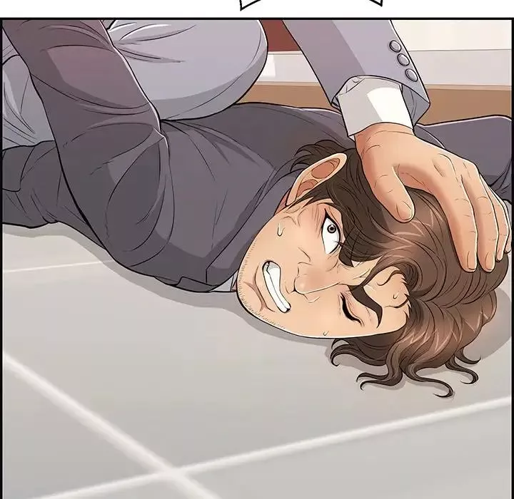 致命的你第103話