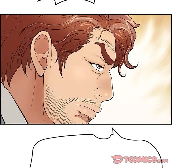 致命的你第103话