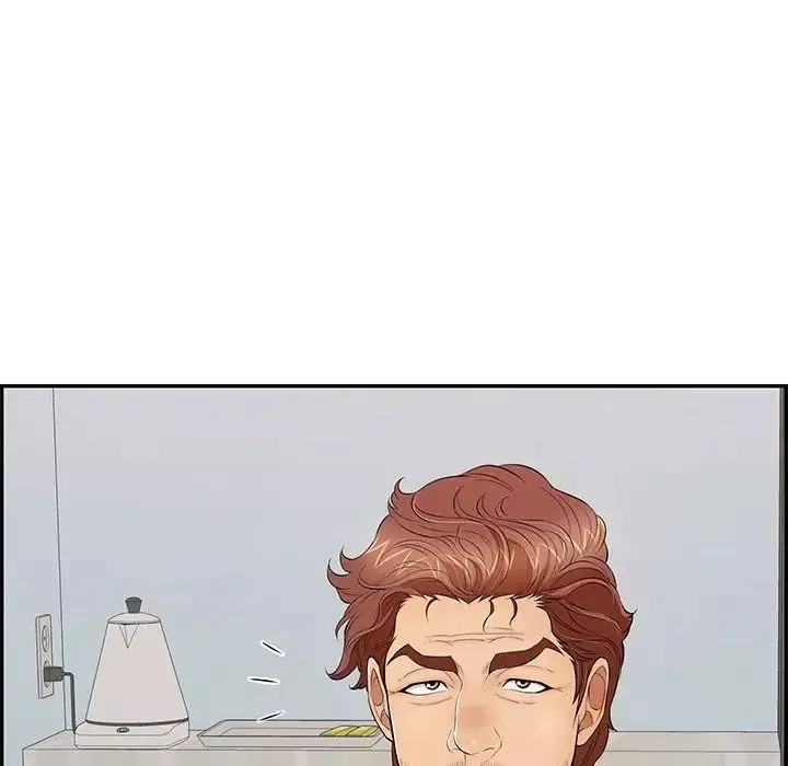 致命的你第103話