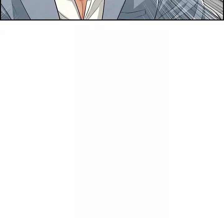 致命的你第103話