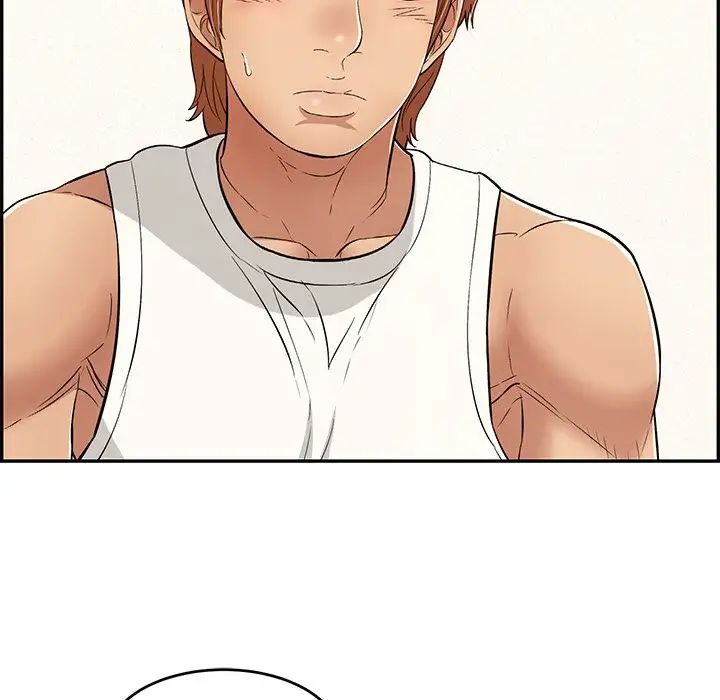 致命的你第103话