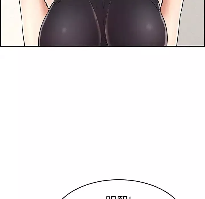 致命的你-第103话 - 图片 68