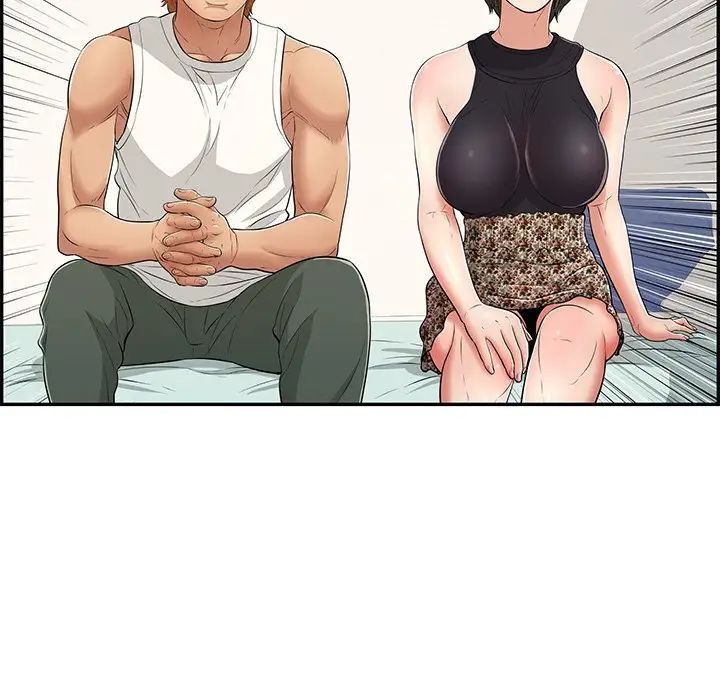 致命的你第103话