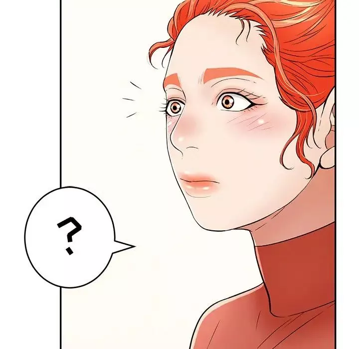 致命的你第103話