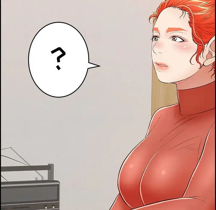 致命的你第103话