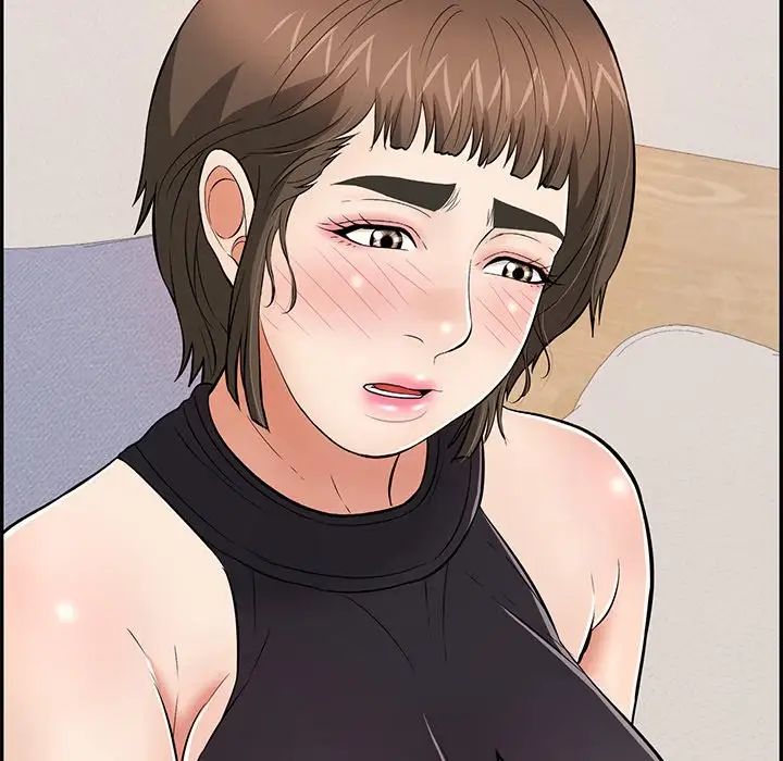 致命的你第103话